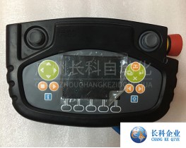 ABB噴涂機(jī)器人示教器 型號:3HNA024941-001